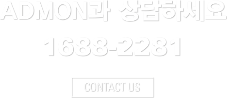 Contact us이미지배너
